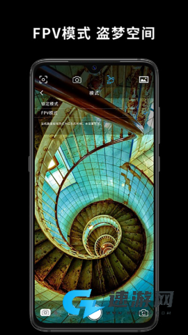 Capture2