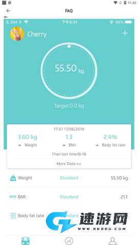 Fitdays 第1张图