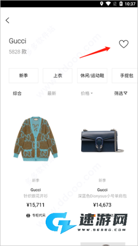 识季SENSER 第4张图