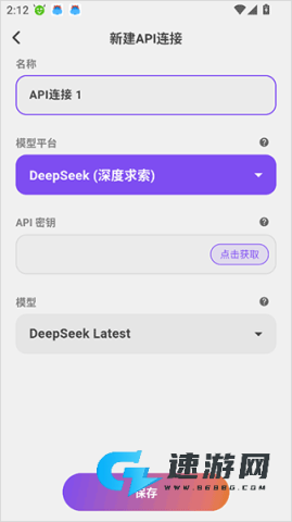 Tavo 第1张图
