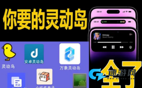 搬运帮
