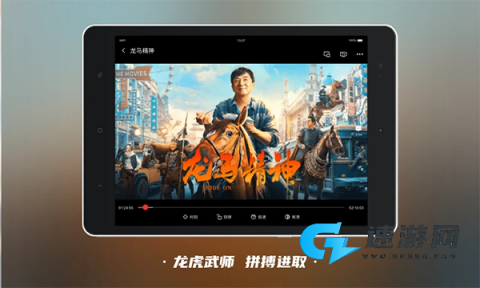 南瓜电影HD