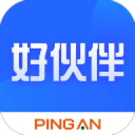 平安好伙伴