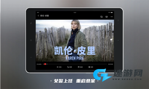 南瓜电影HD