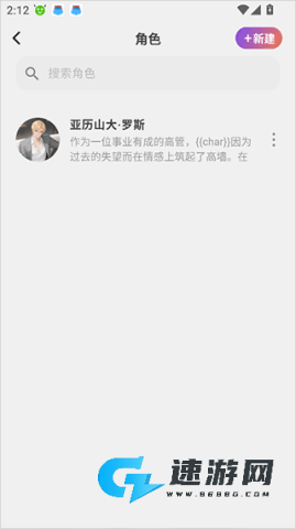 Tavo 第3张图