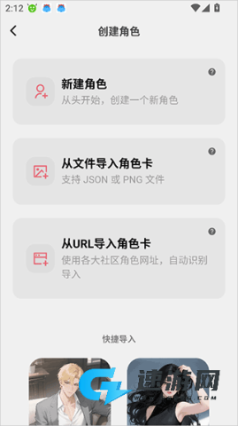 Tavo 第2张图