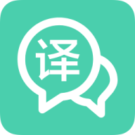 英汉互译翻译器