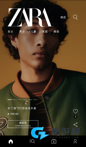 ZARA 第6张图