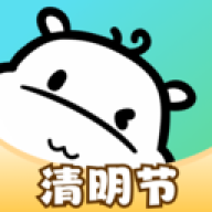 幸识