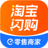 饿百零售