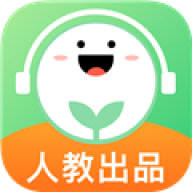 人教口语