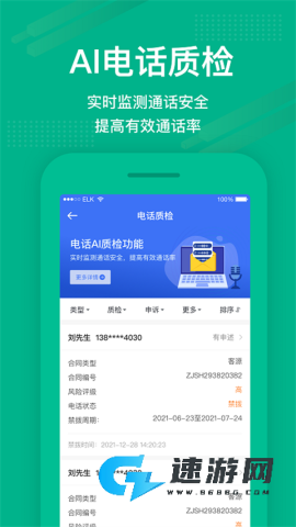 澜房 第3张图