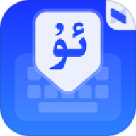Nur输入法最新版v4.2.9