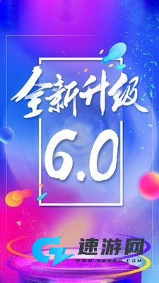 1919酒类直供