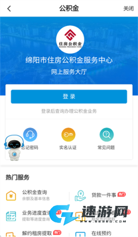 涪江观察 第7张图