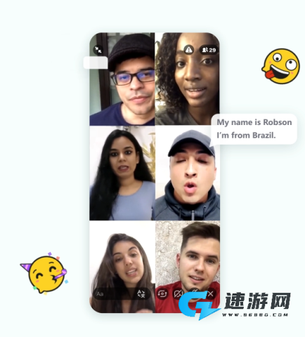 Yeetalk 第1张图