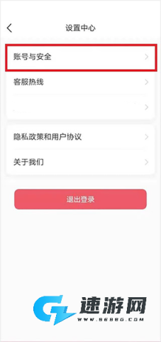 七天学堂 第5张图