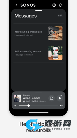 Sonos