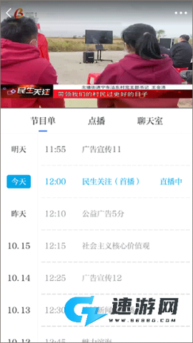 津滨海 第4张图