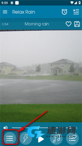 Relax Rain