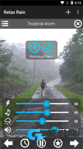 Relax Rain