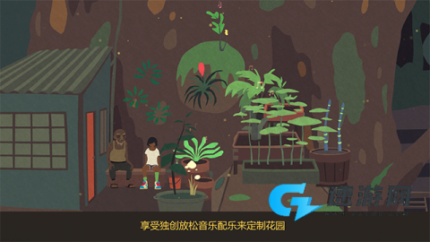 变异小镇