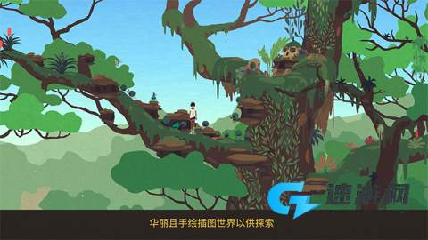 变异小镇