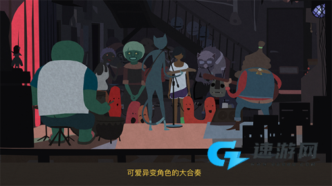 变异小镇