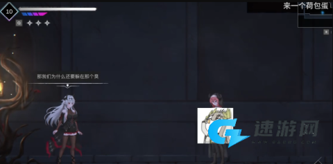CryNaria 第3张图