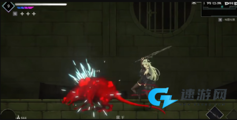 CryNaria 第2张图