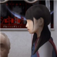 翌日幽暗的并葬电车安卓版