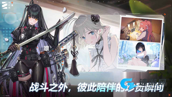 卡厄思梦境