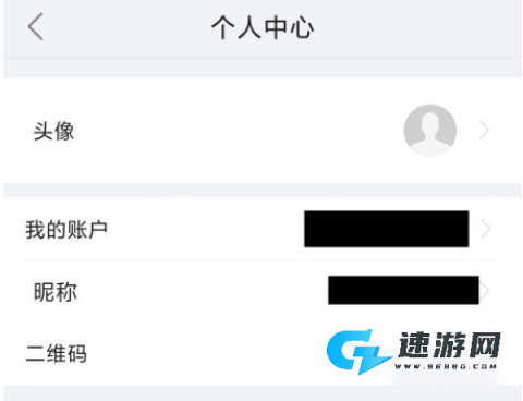华为海雀 第5张图