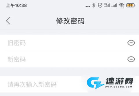 华为海雀 第7张图