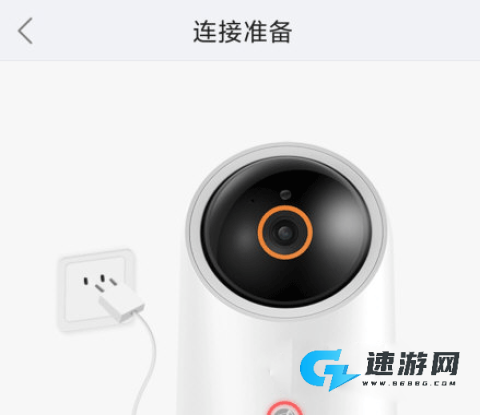 华为海雀 第4张图
