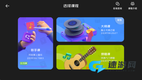 音乐cp 第5张图
