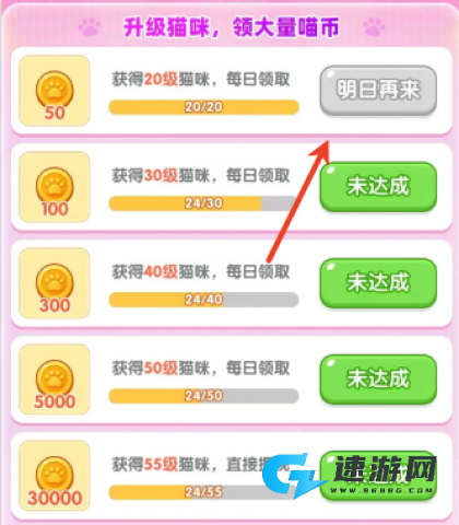 怡然时光 第3张图