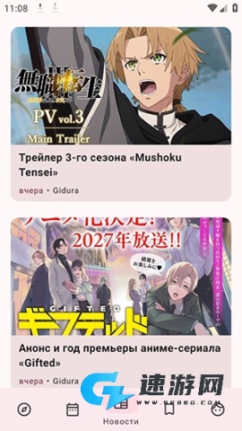 DarkShiki