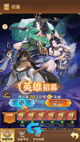 女神国度 第4张图