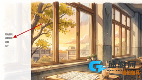 琥珀循环 第7张图