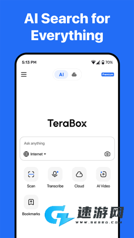 TeraBox