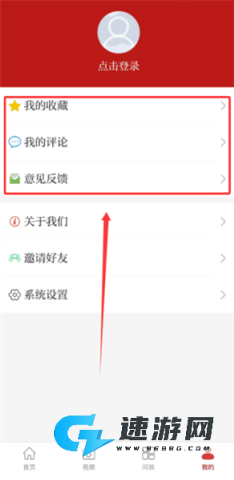 宜春头条 第4张图