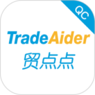 贸点点QCv2.32.0
