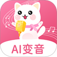 萌我变声器