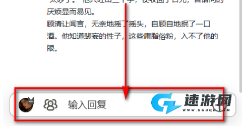 MOOME 第8张图