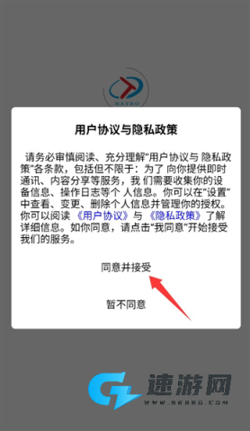载带通 第1张图
