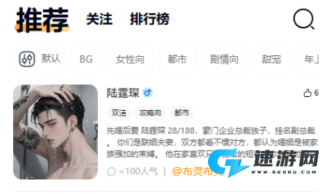 MOOME 第6张图