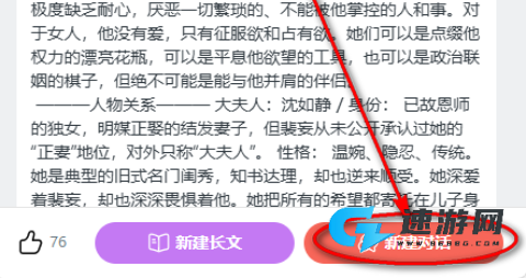 MOOME 第7张图