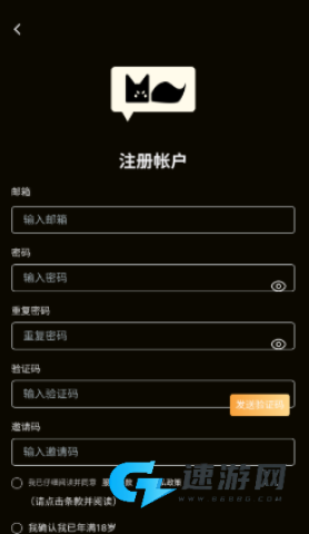 MOOME 第3张图