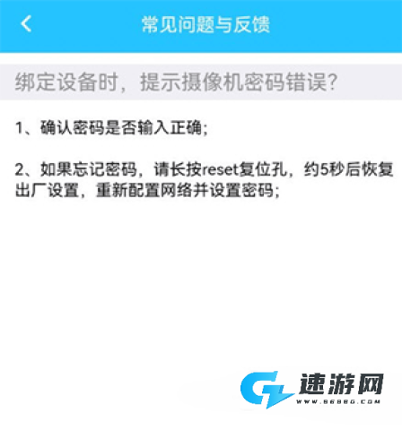 有我看家 第1张图
